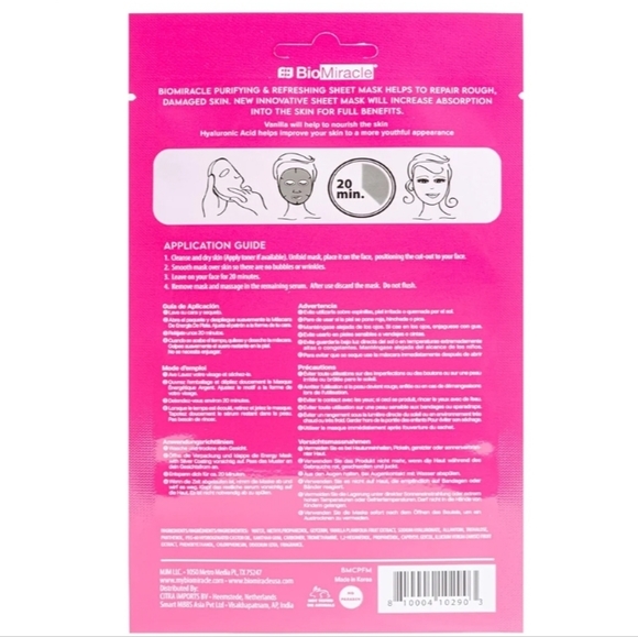 NWT! Biomiracle Sweet Dessert Scent Sheet Face Mask 3PCS - Picture 7 of 8